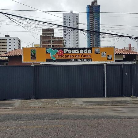 Pousada Descanso De Casa João Pessoa Екстериор снимка